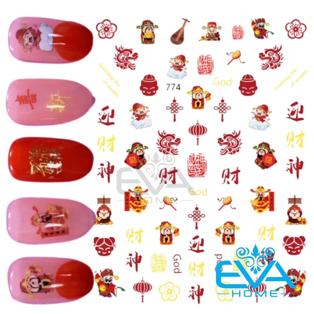 Sticker Dán Móng Tay 3D Trang Trí Móng Mẫu Tết Hoạ Tiết Thần Tài God J   evahome shop