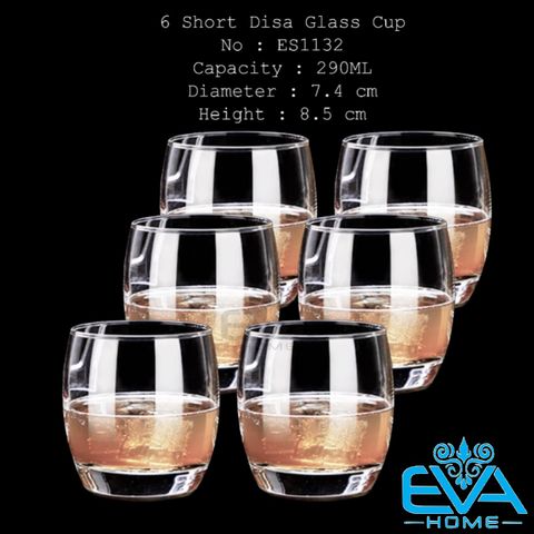  Bộ 6 Ly Thuỷ Tinh Bầu Tròn Lùn Chịu Nhiệt Deli 290ML Short Disa Glass Cup ES1132 