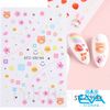 Miếng Dán Móng Tay 3D Nail Sticker Hoa flower Collection Hoạ Tiết Hoa Cúc Và Hoa Màu CS144 / CS145 / CS147