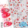 Decal Dán Móng Tay 3D Nail Sticker Love Colecction Hoạ Tiết Trái Tim Tình Yêu Hug Me Love F933 / F934 / F935