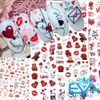 Decal Dán Móng Tay 3D Nail Sticker Love Colecction Hoạ Tiết Trái Tim Tình Yêu Hug Me Love F933 / F934 / F935