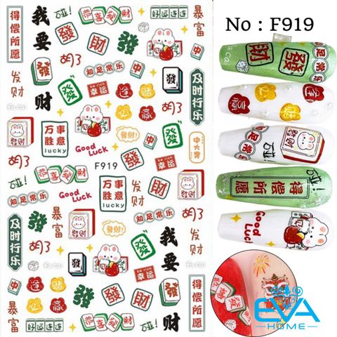  Hình Dán Móng Tay 3D Nail Sticker Trang Trí Móng Tết Họa Tiết Thỏ Con Mạt Chược Phát Tài May Mắn Good Luck F919 