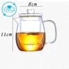 Bình Thủy Tinh Pha Trà Chịu Nhiệt Kèm Lõi Lọc Trà 700 Ml