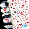 Decal Dán Móng Tay 3D Nail Sticker Tráng Trí Hoạ Tiết Chủ Đề Tình Yêu 520 Sweet Love F704