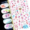 Decal Dán Móng Tay 3D Nail Sticker Tráng Trí Hoạ Tiết Chủ Đề Tình Yêu All U Need Is Me F706