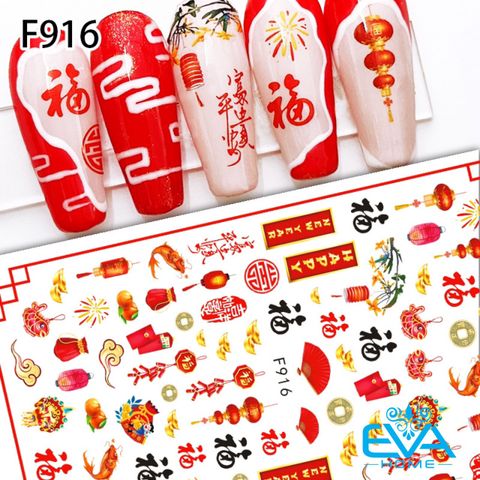  Decal Dán Móng Tay 3D Nail Sticker Tết 2023 Tráng Trí Móng Happy New Year F916 