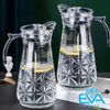 Bình Thuỷ Tinh Đựng Nước 1.7L Quai Cầm Miệng Rót Hoa Văn Pha Lê YZH35 Crystal Cut Glass Jar 1700ML