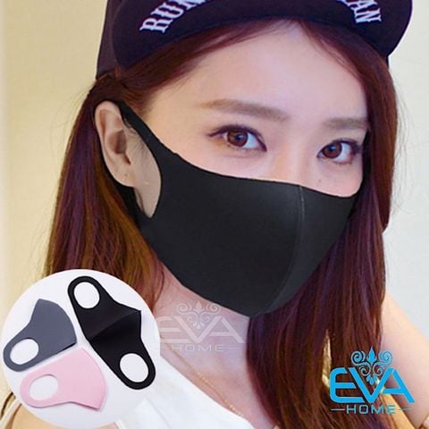  Set 3 Khẩu Trang 3D Bitte Mát Lạnh 2 Lớp ERICS MASK 