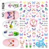 Miếng Dán Móng Tay 3D Nail Sticker Tráng Trí Hoạ Tiết Bướm Hoa Flowers Butterfly F624