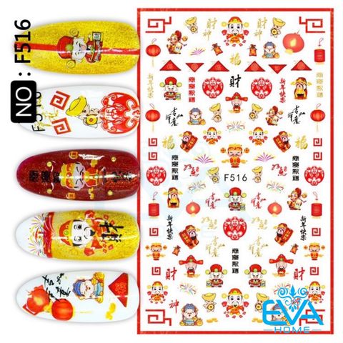  Decal Dán Móng Tay 3D Nail Sticker Tráng Trí Móng Hoạ Tiết Tết Đón Xuân F516 