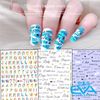 Miếng Dán Móng Tay 3D Nail Sticker Tráng Trí Hoa Văn Hoạ Tiết Chữ Viết Alphabet F038 / F170 / F171