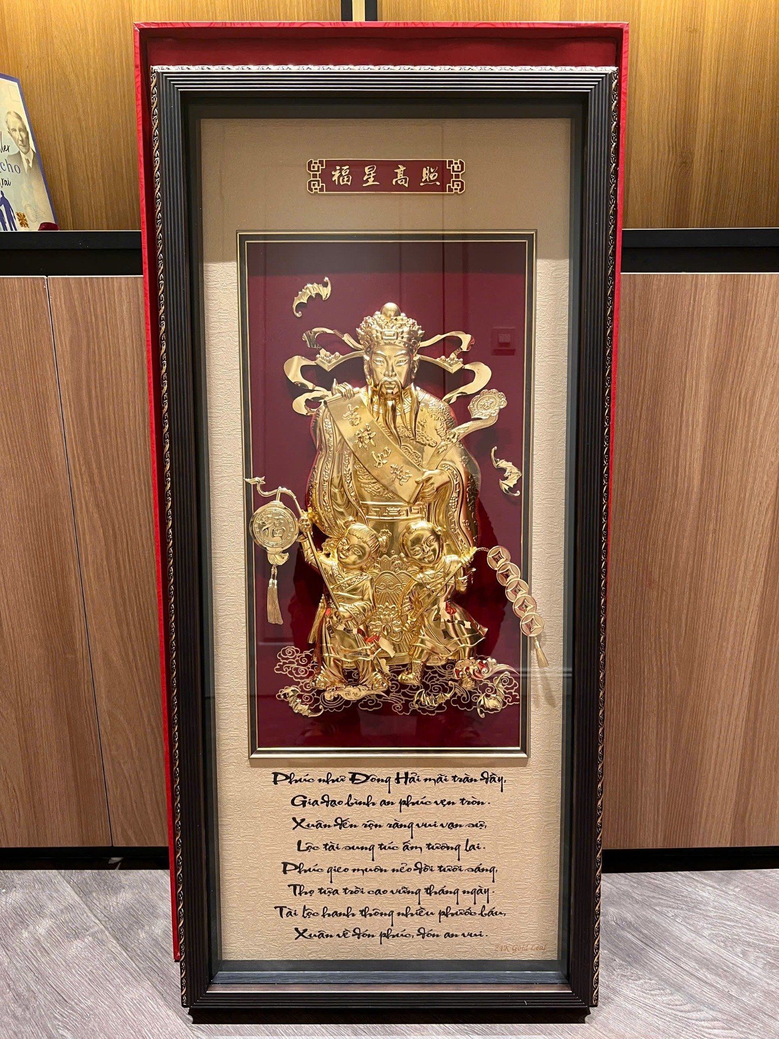 Tranh tam đa Phúc Lộc Thọ dát vàng 24k