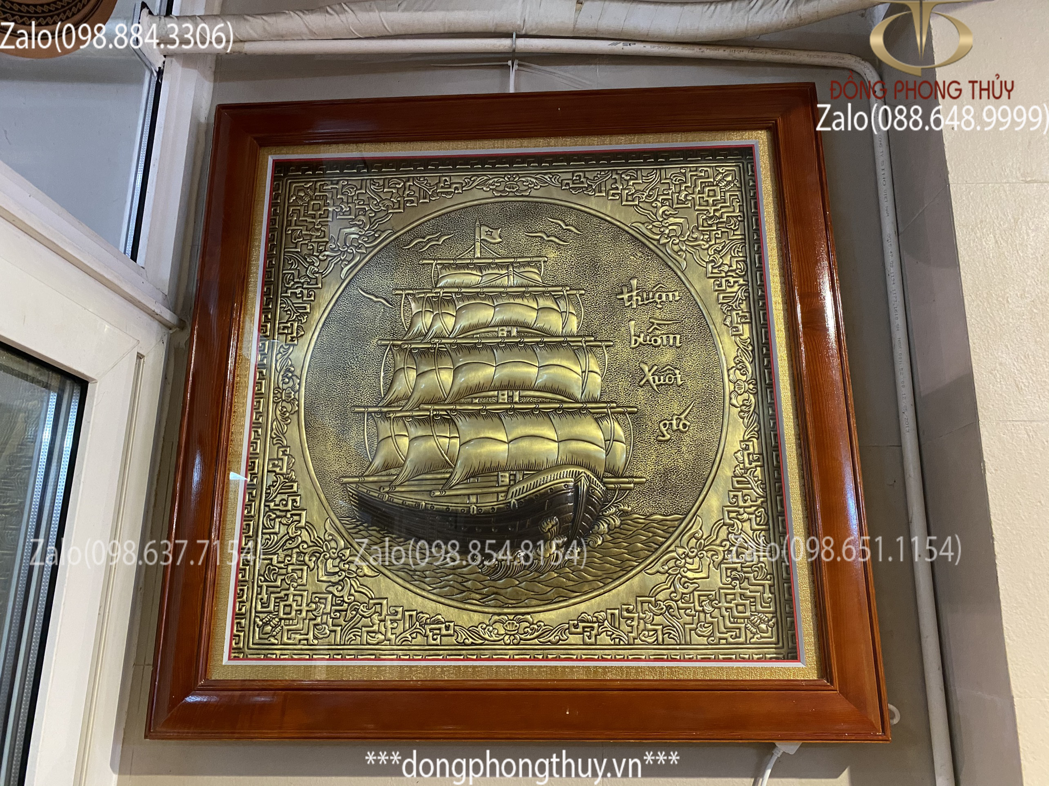 tranh thuận buồm xuôi gió