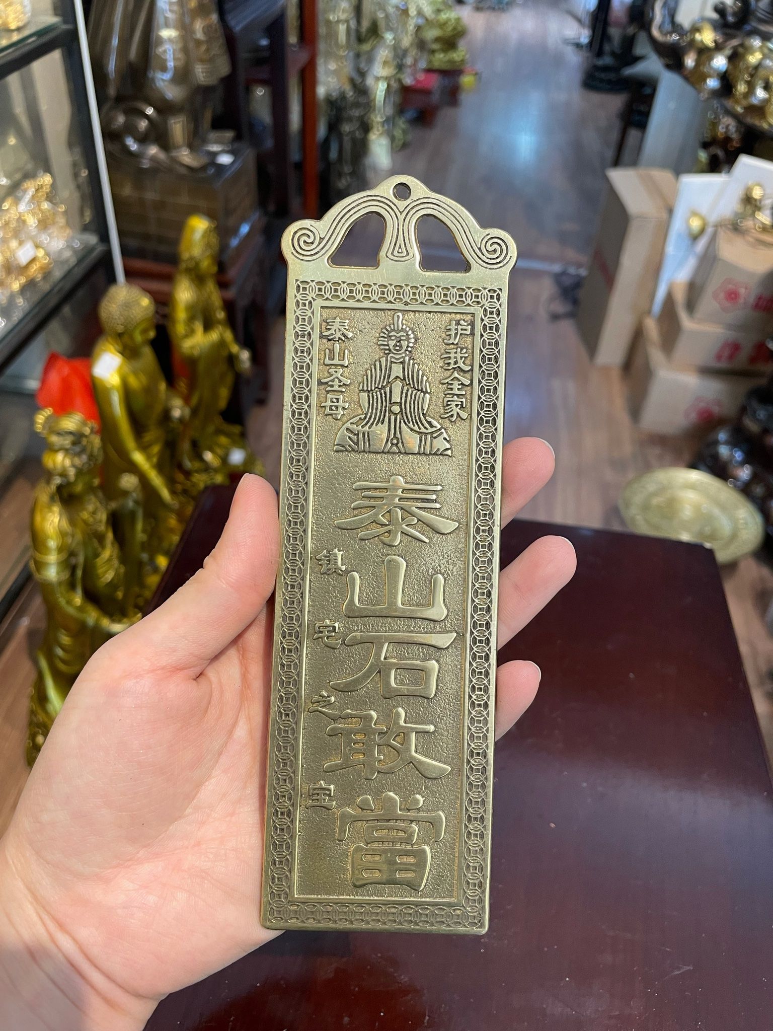 Lệnh bài bằng đồng