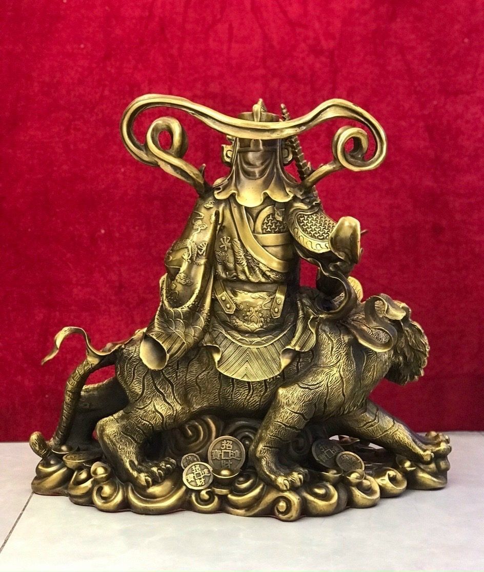 Triệu công minh cưỡi hổ