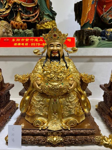 Ban thờ thần tài Vip