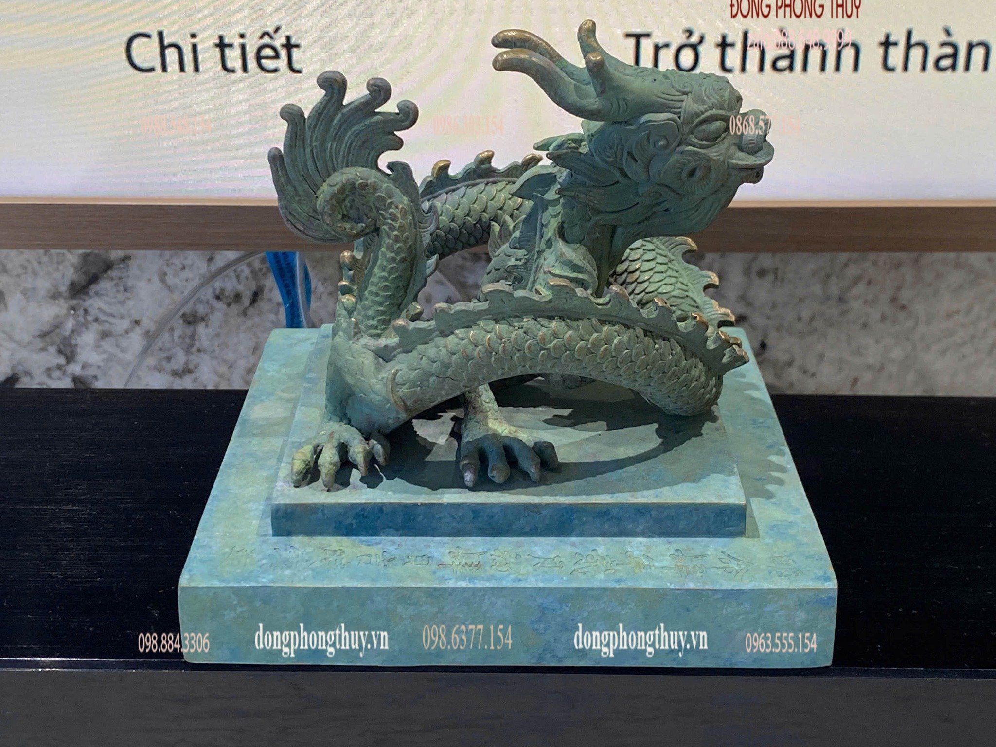 Ấn rồng Hoàng Đế Chi Bảo bằng đồng tem xanh