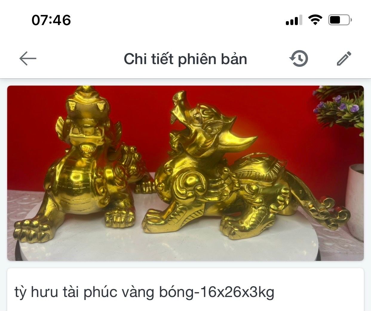 Hình ảnh sản phẩm