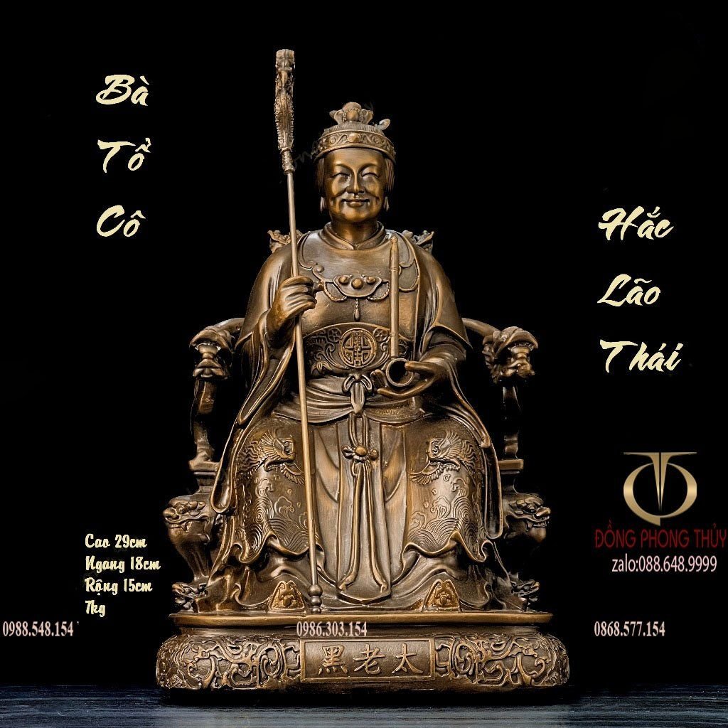 Bà Tổ Cô - Hắc Lão Thái