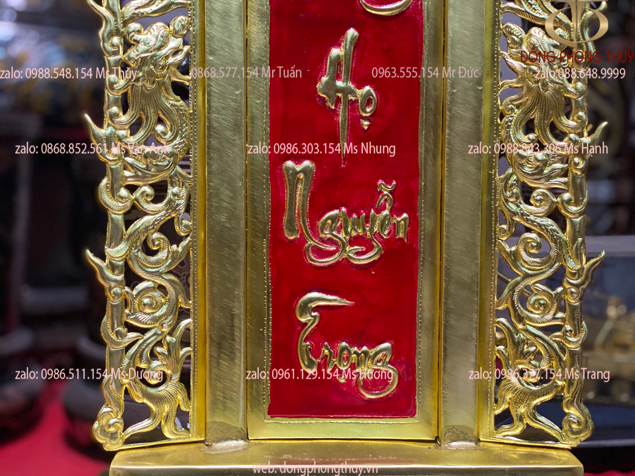 Hình ảnh sản phẩm