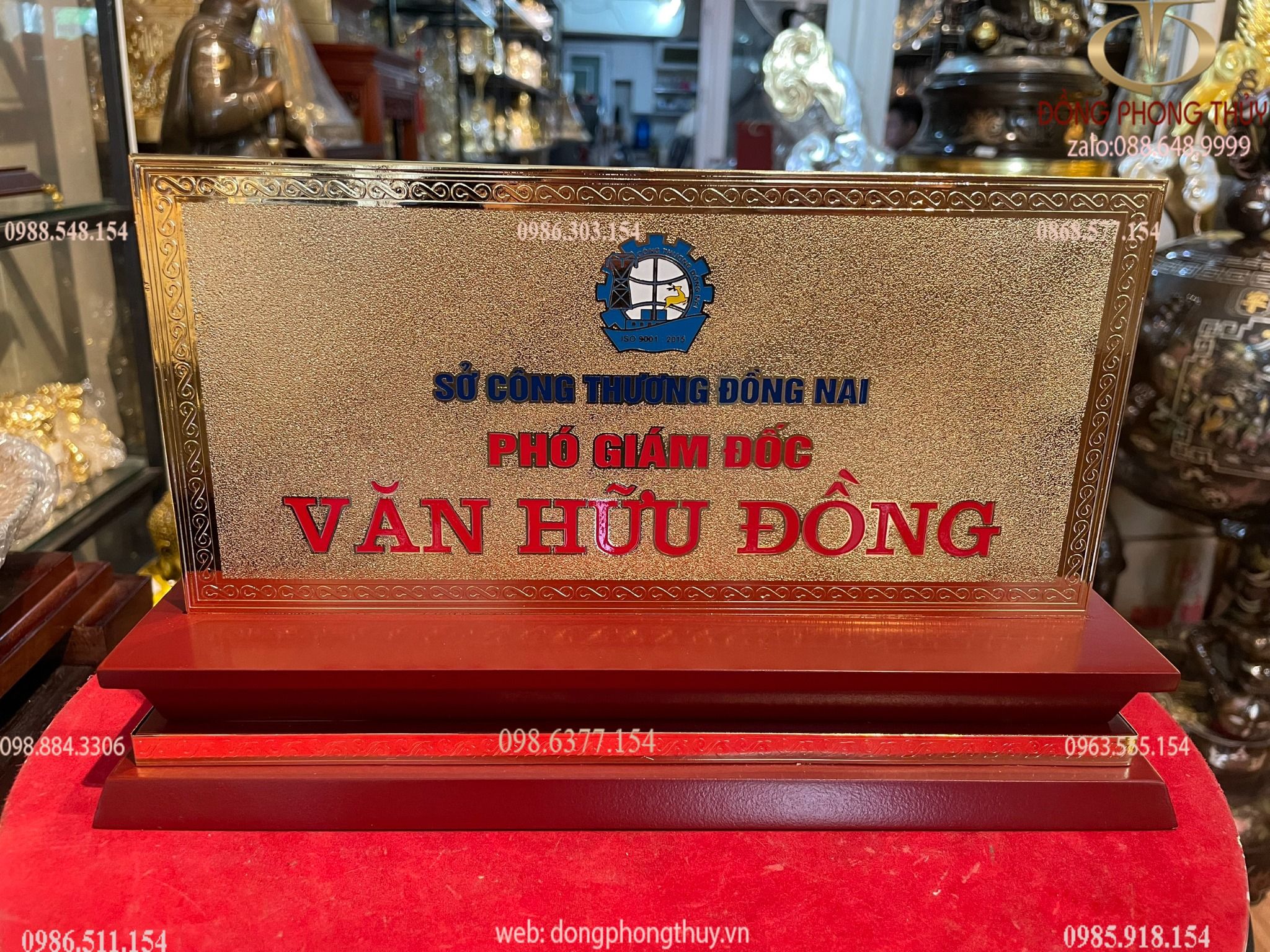 Hình ảnh sản phẩm