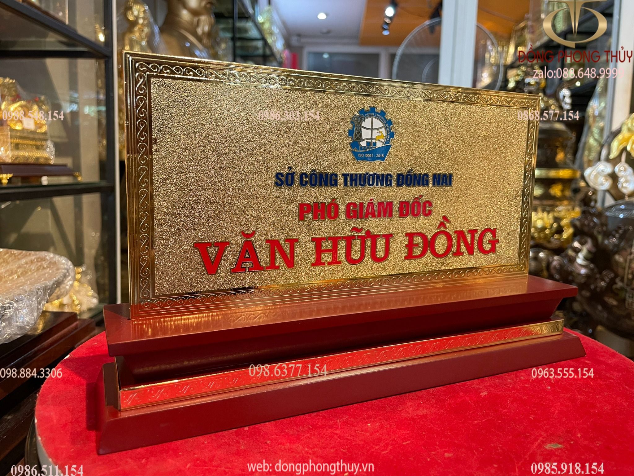 Hình ảnh sản phẩm