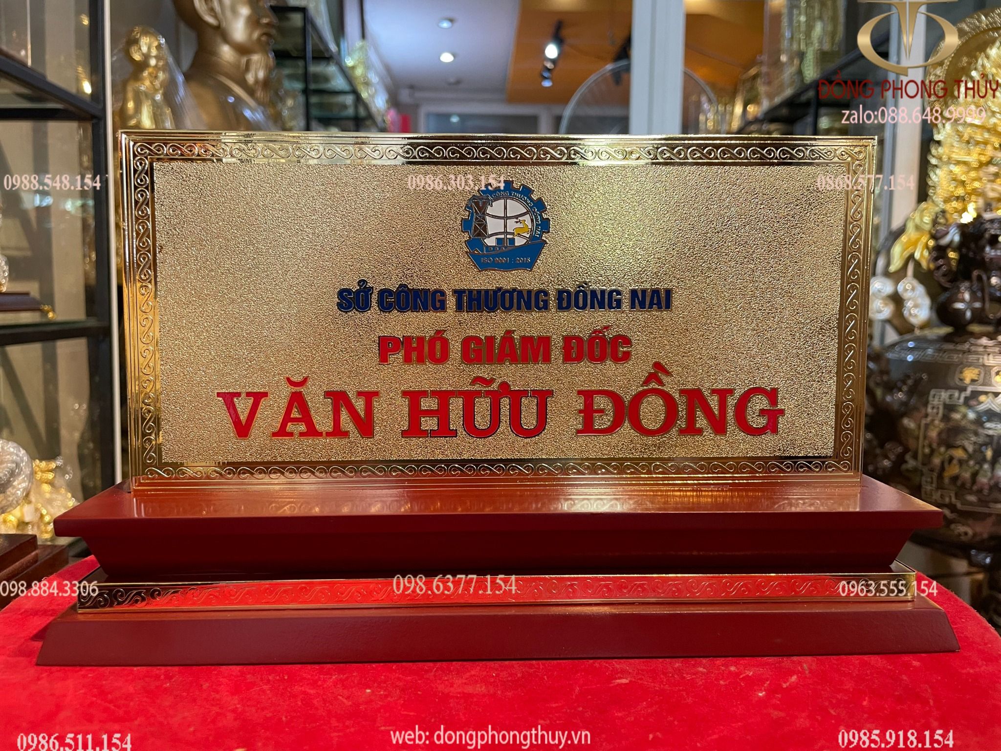 Hình ảnh sản phẩm