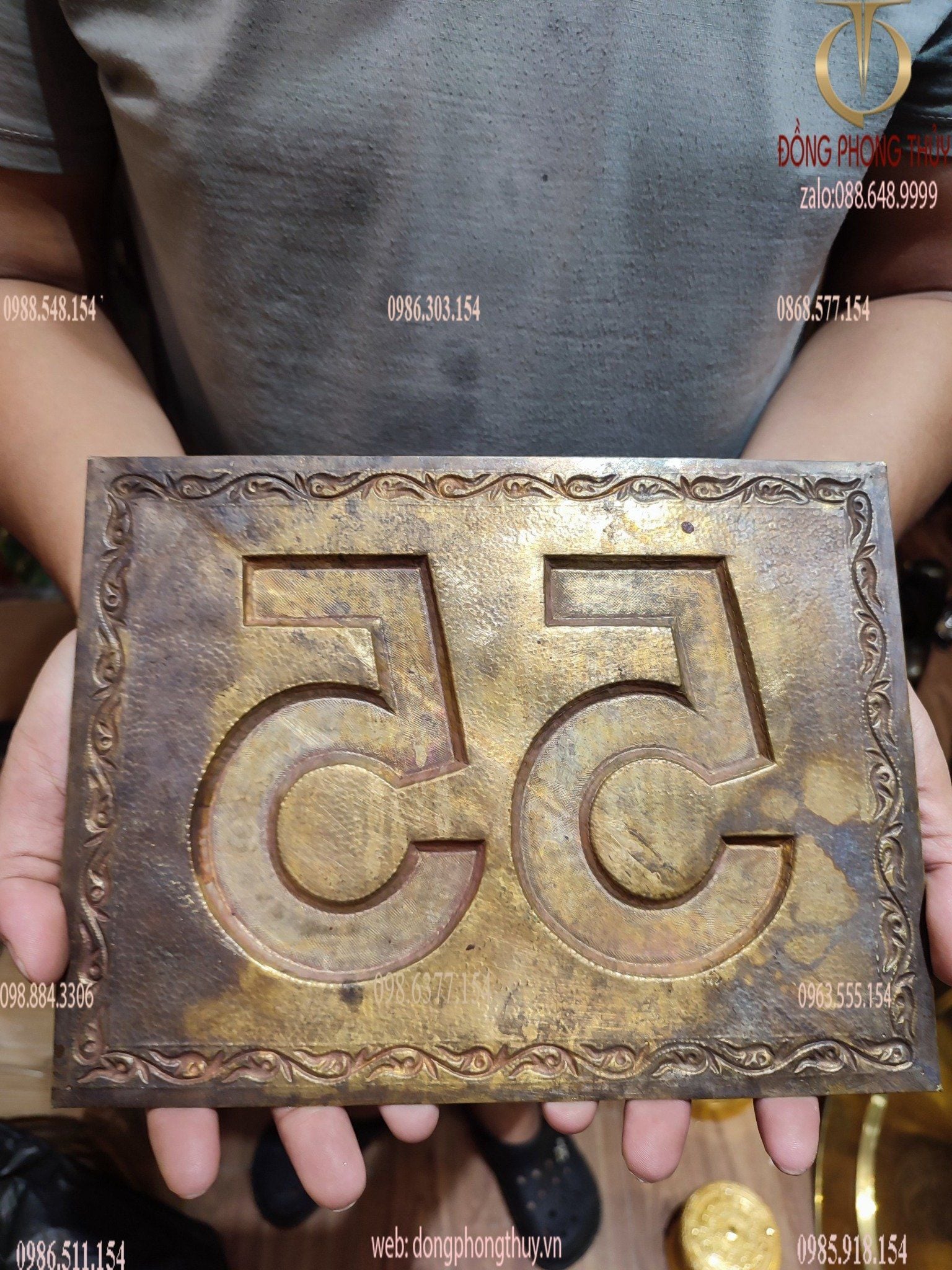 Hình ảnh sản phẩm