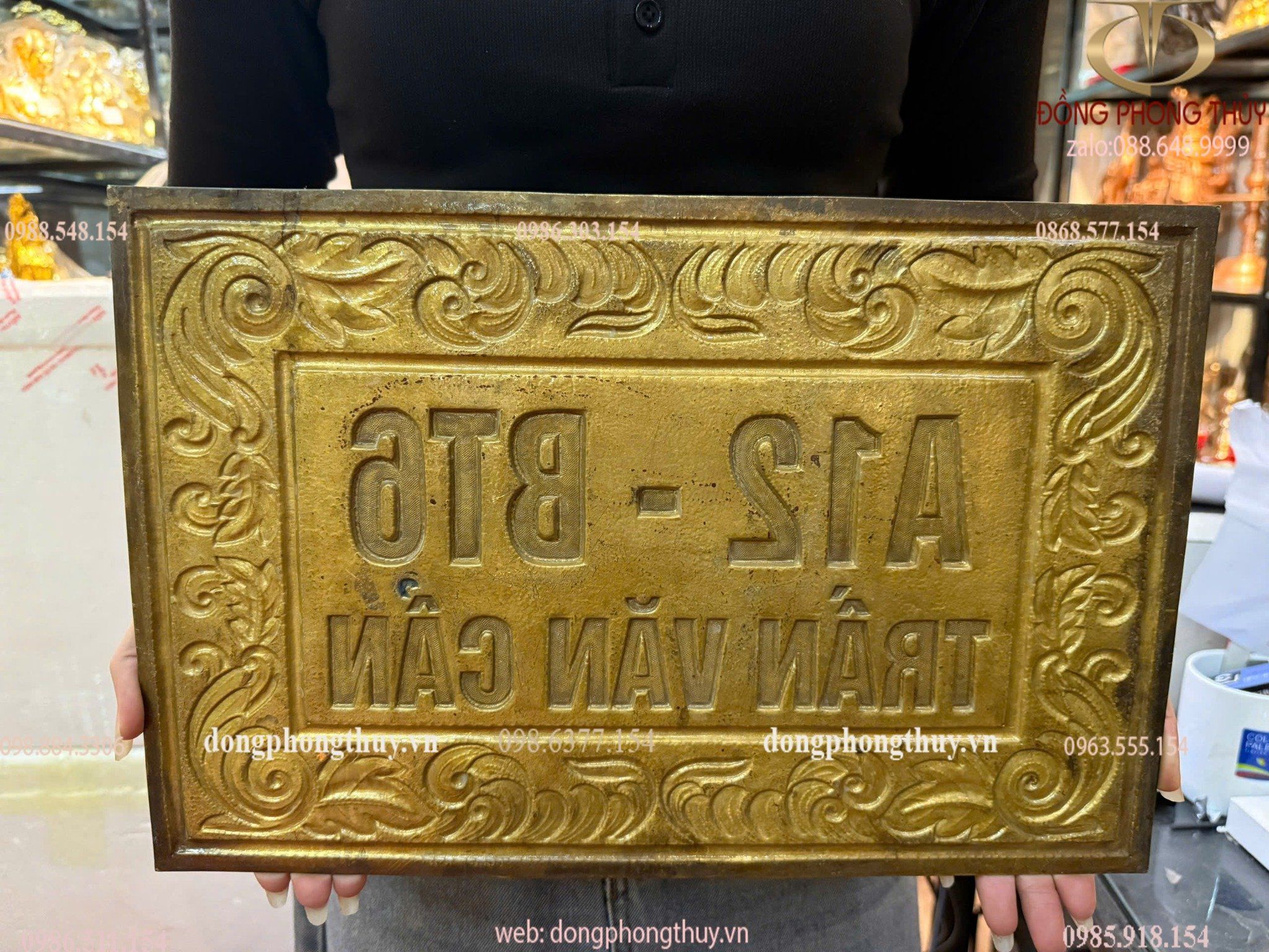 Hình ảnh sản phẩm