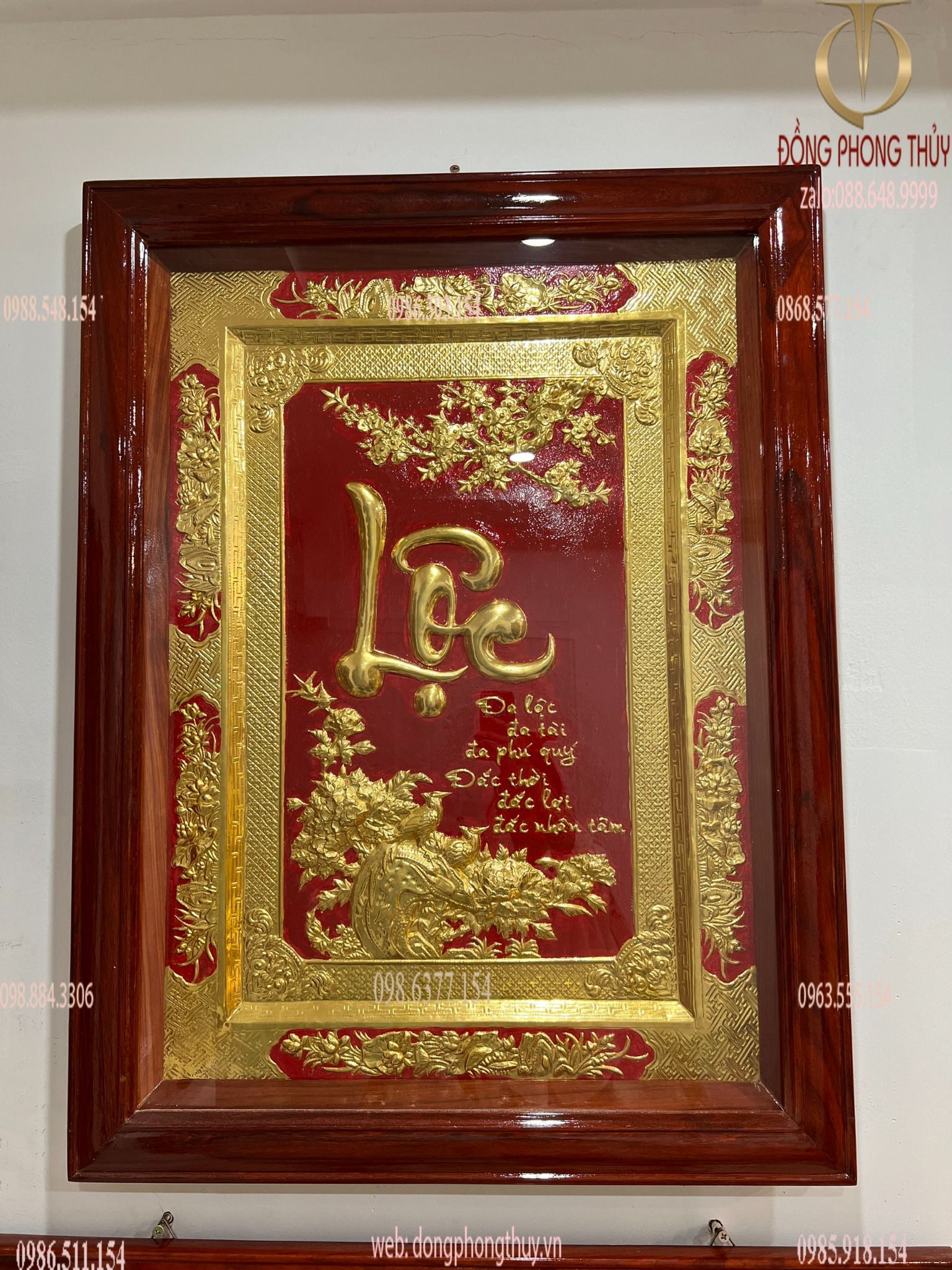 Tranh chữ lộc dát vàng 24k