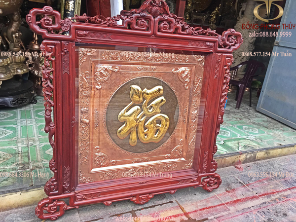 Tranh mạ vàng 24k chữ phúc đẹp bằng đồng đỏ