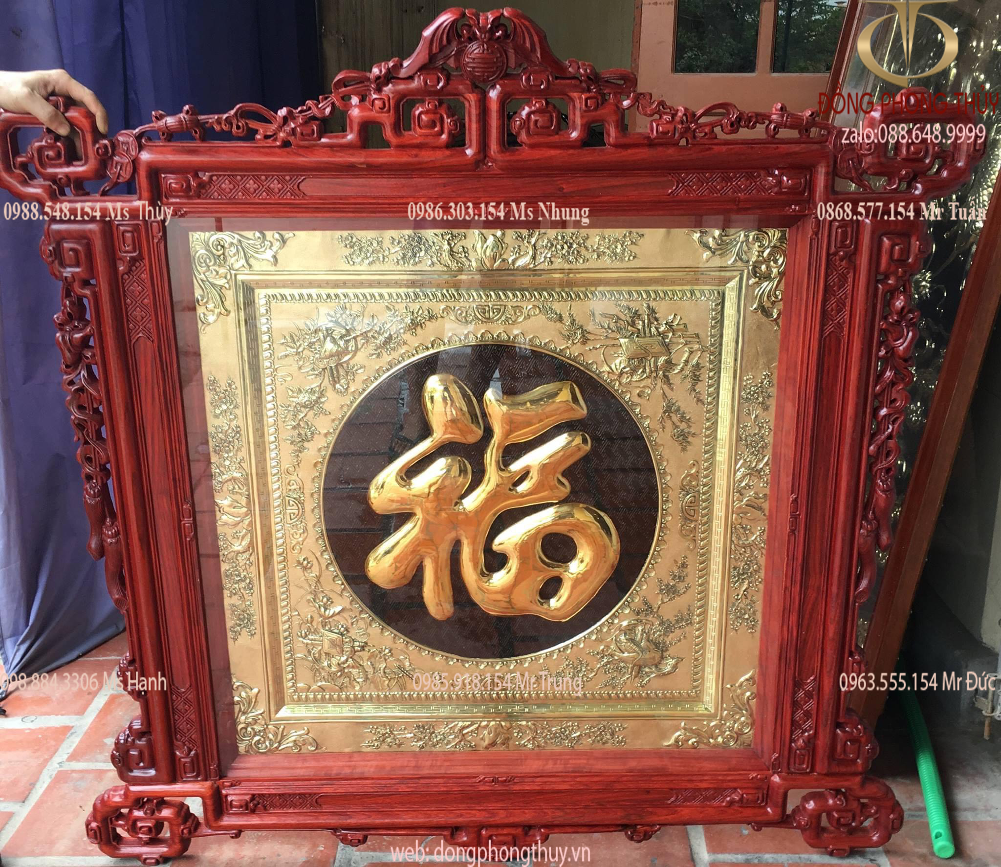 Chữ Phúc bằng đồng