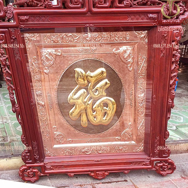 Tranh mạ vàng 24k chữ phúc đẹp bằng đồng đỏ