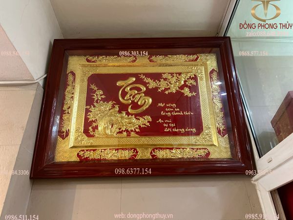 Tranh mạ vàng chữ Tâm Cao 80 ngang 107