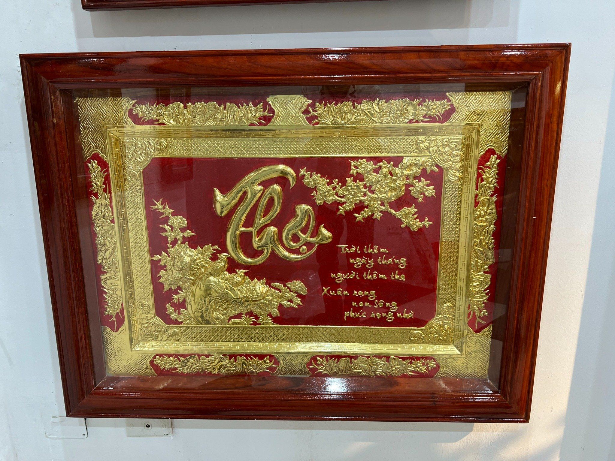 tranh đồng đẹp