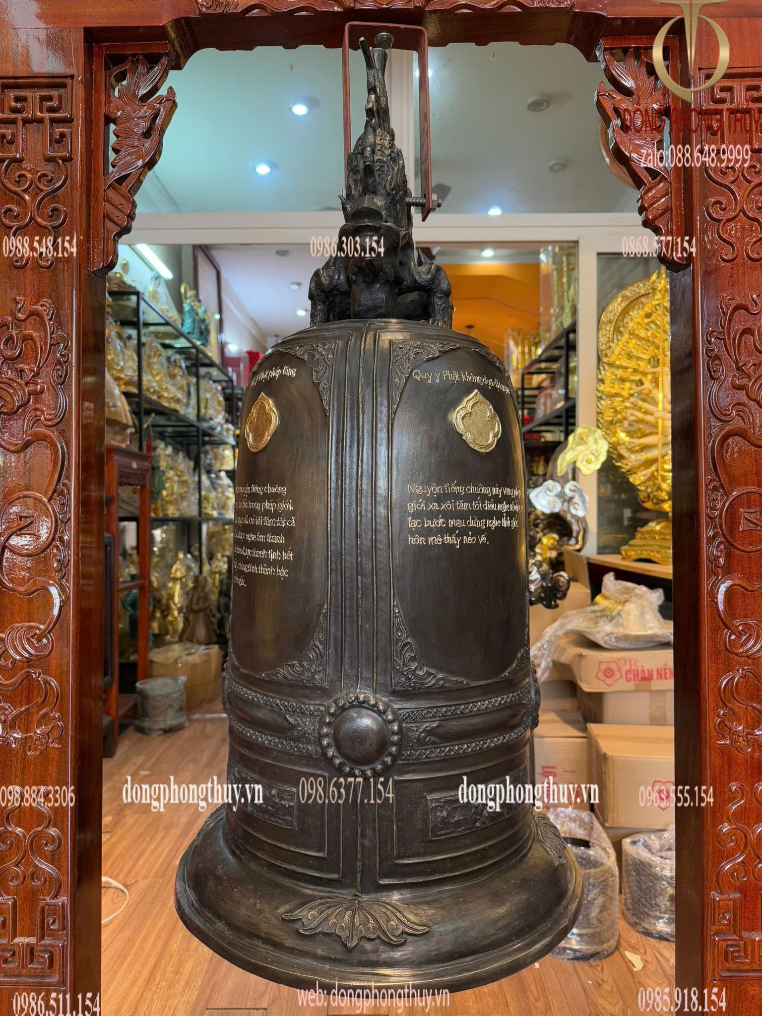 Hình ảnh sản phẩm