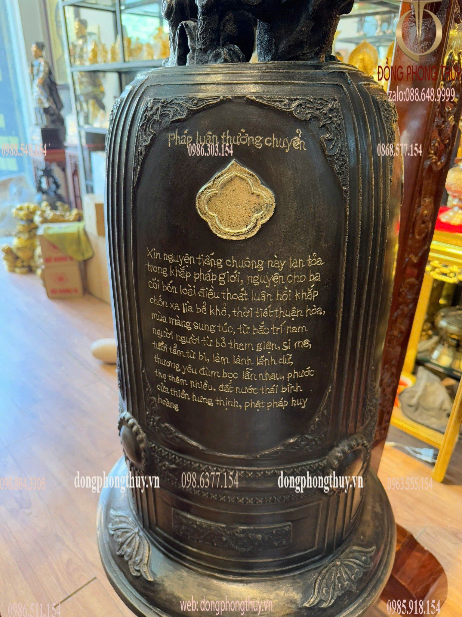 Hình ảnh sản phẩm