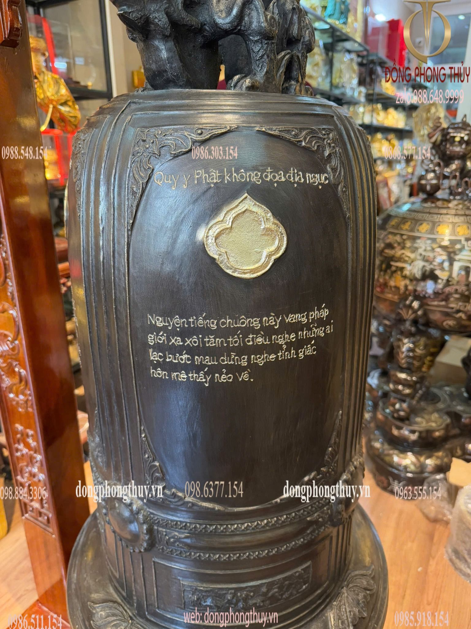 Hình ảnh sản phẩm