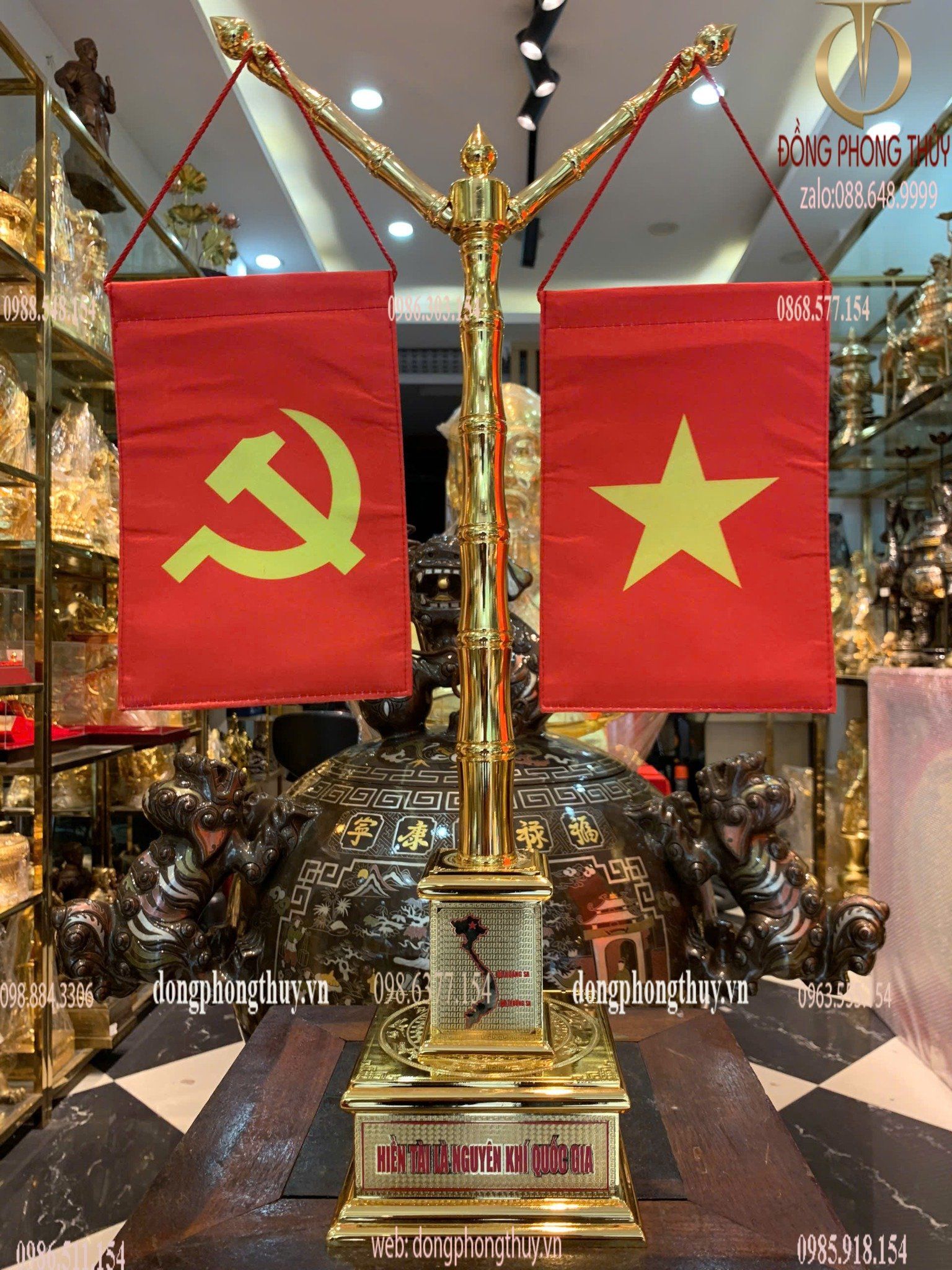 Hình ảnh sản phẩm