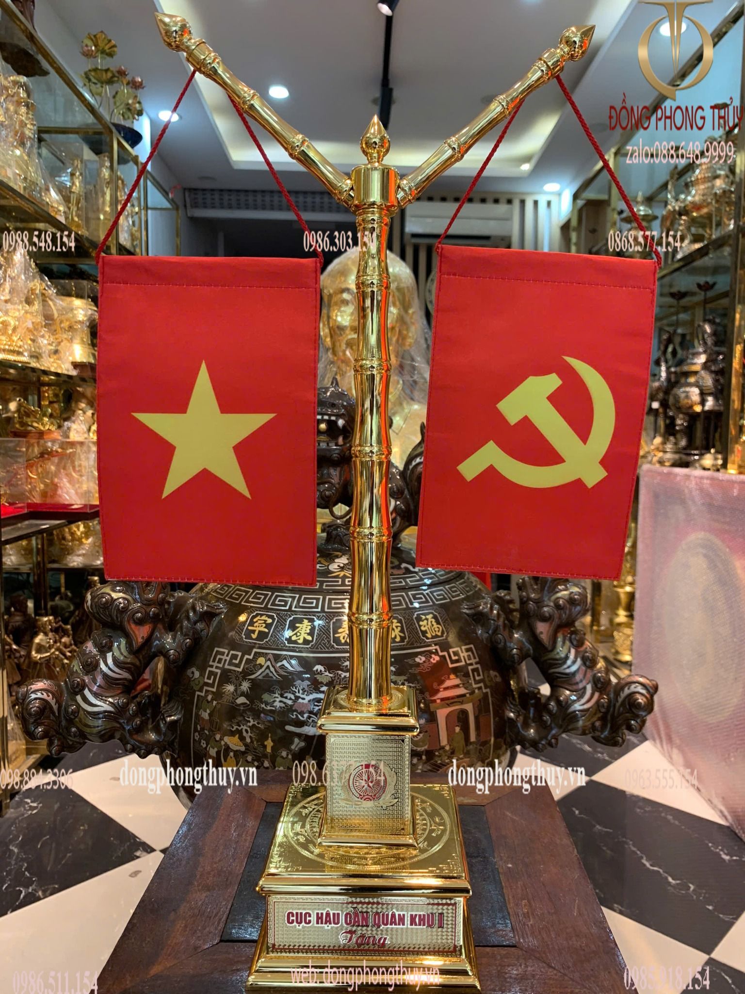 Hình ảnh sản phẩm