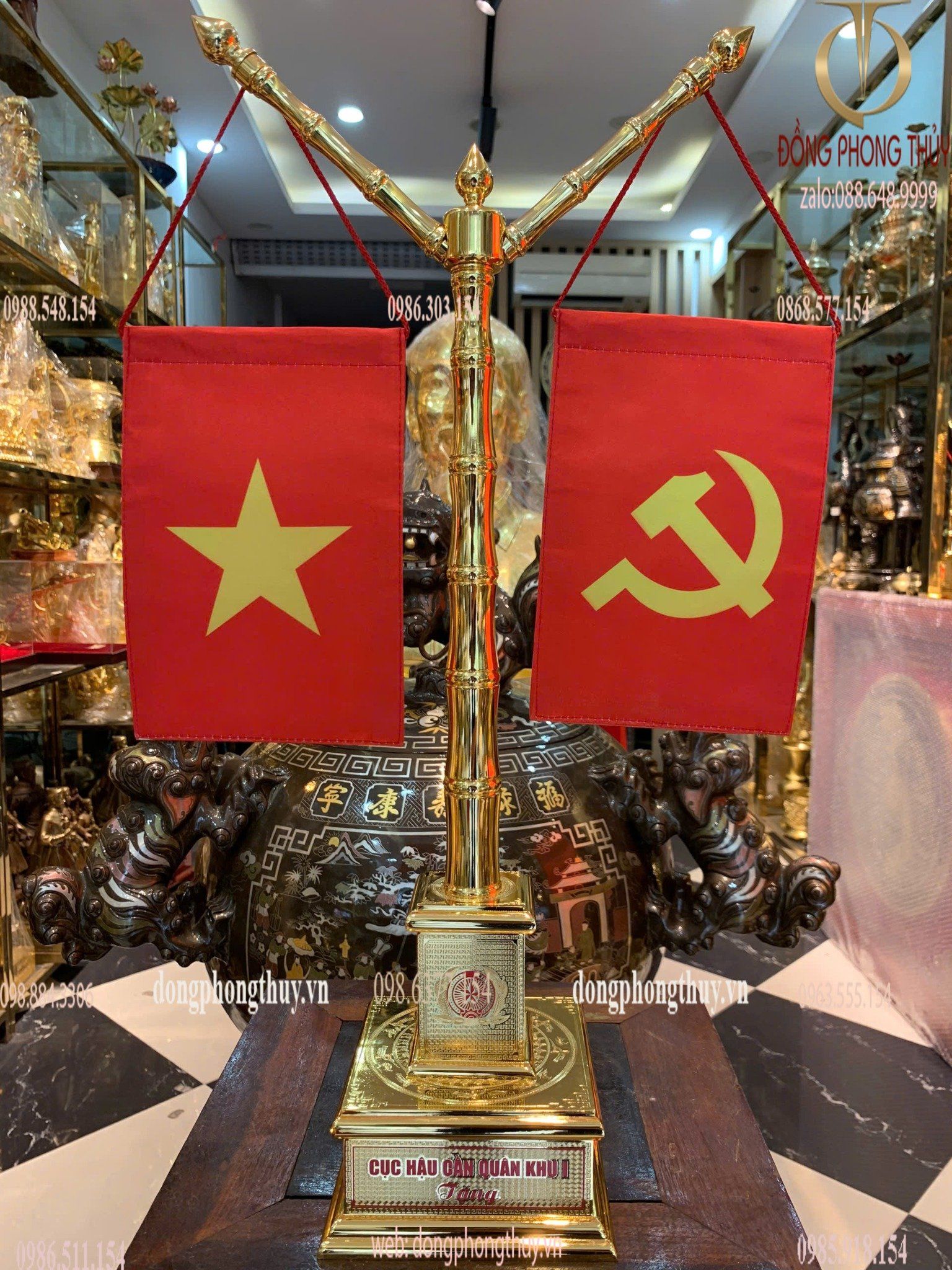 Hình ảnh sản phẩm