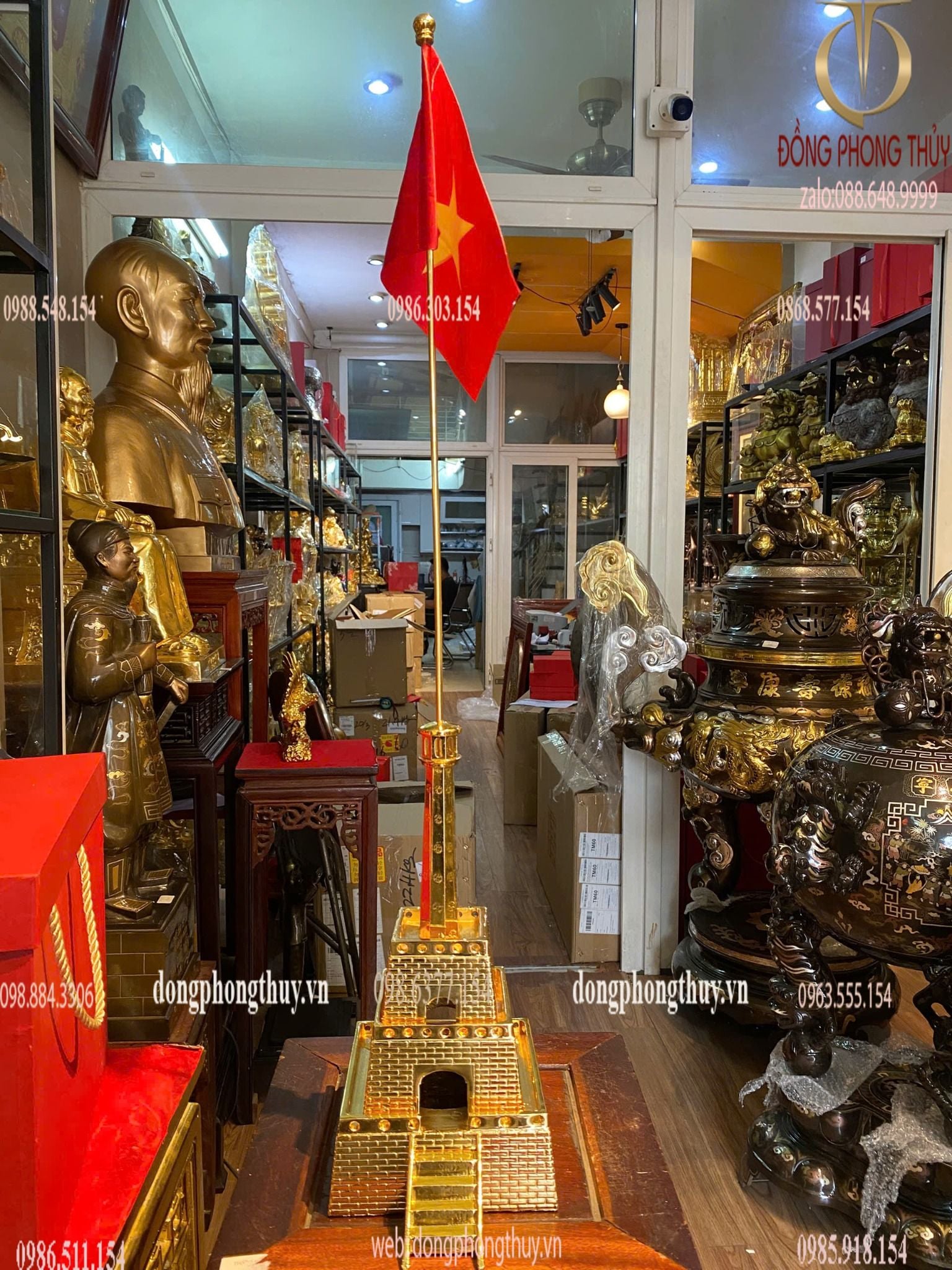 Hình ảnh sản phẩm