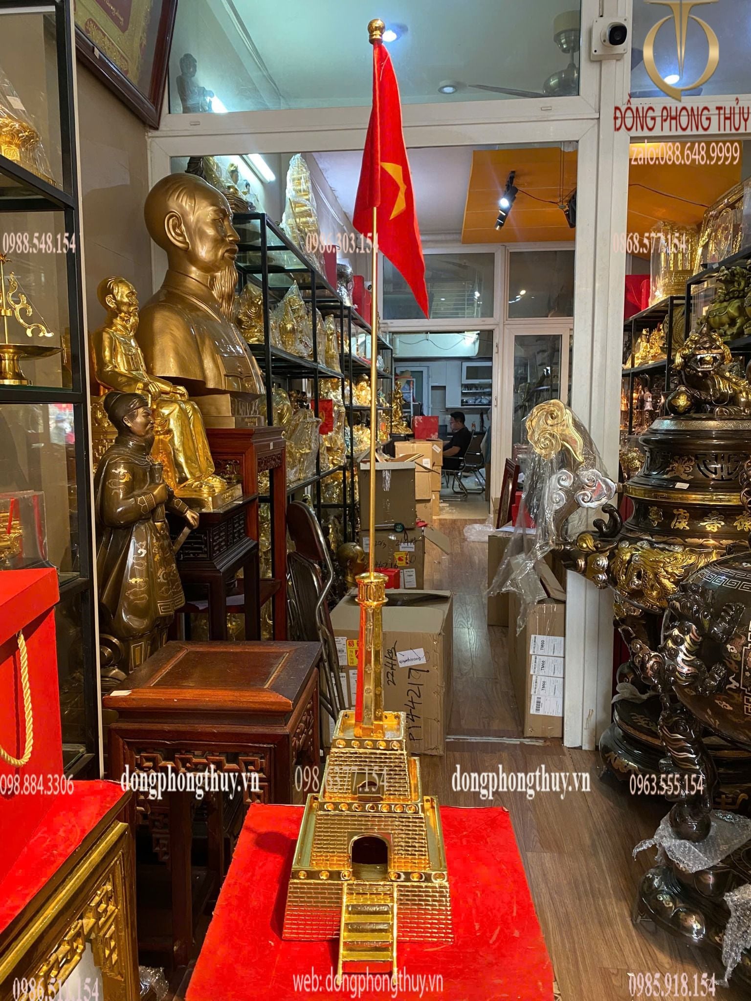 Hình ảnh sản phẩm