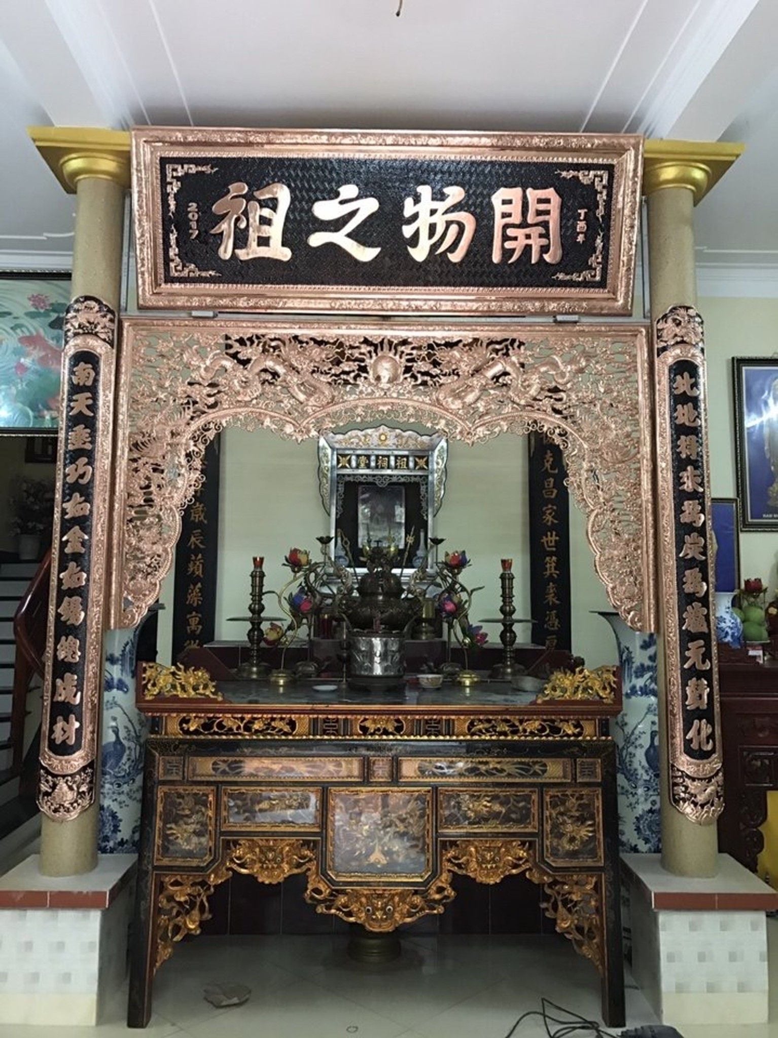 Cửa võng bằng đồng 