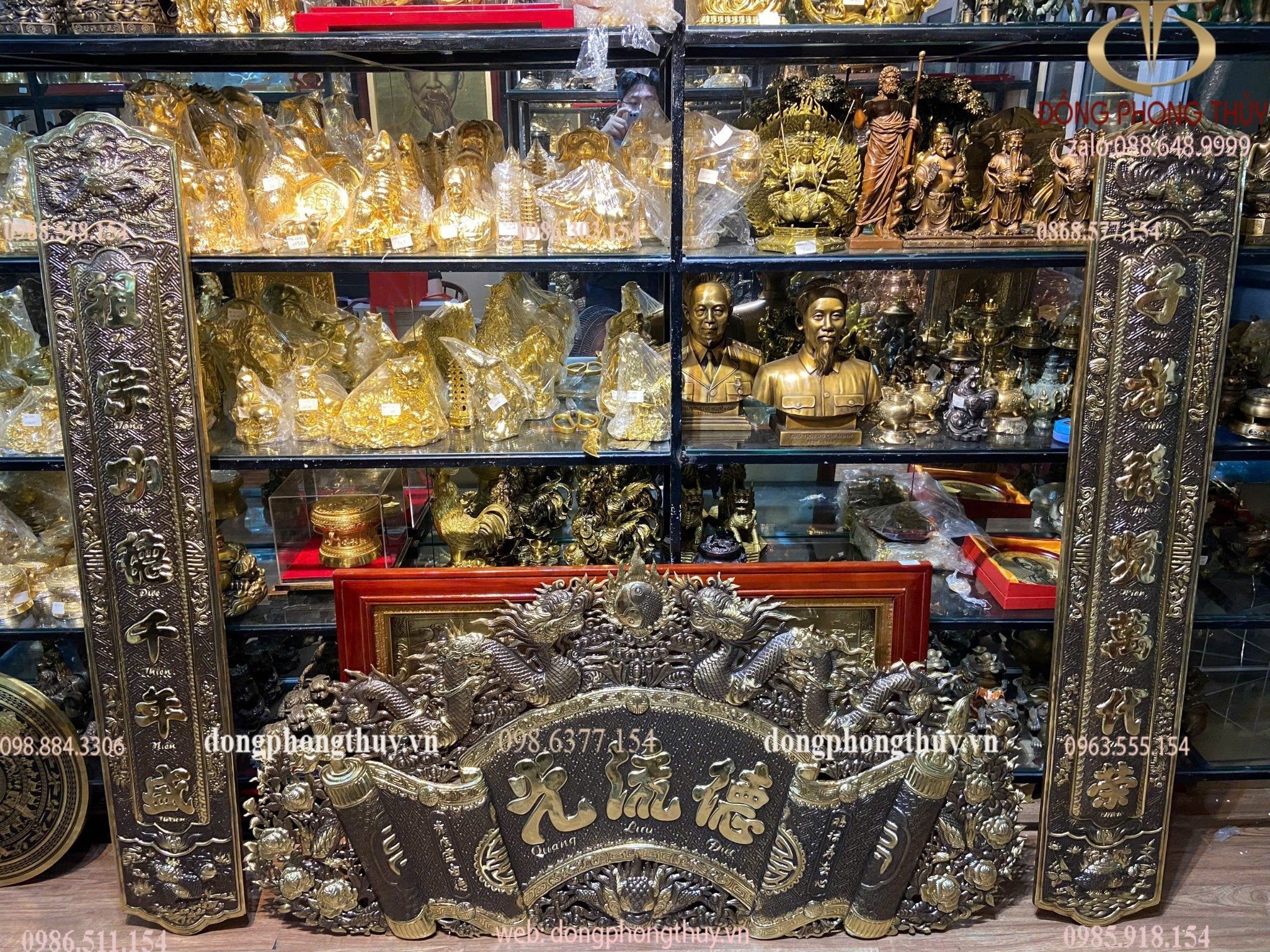 Hình ảnh sản phẩm