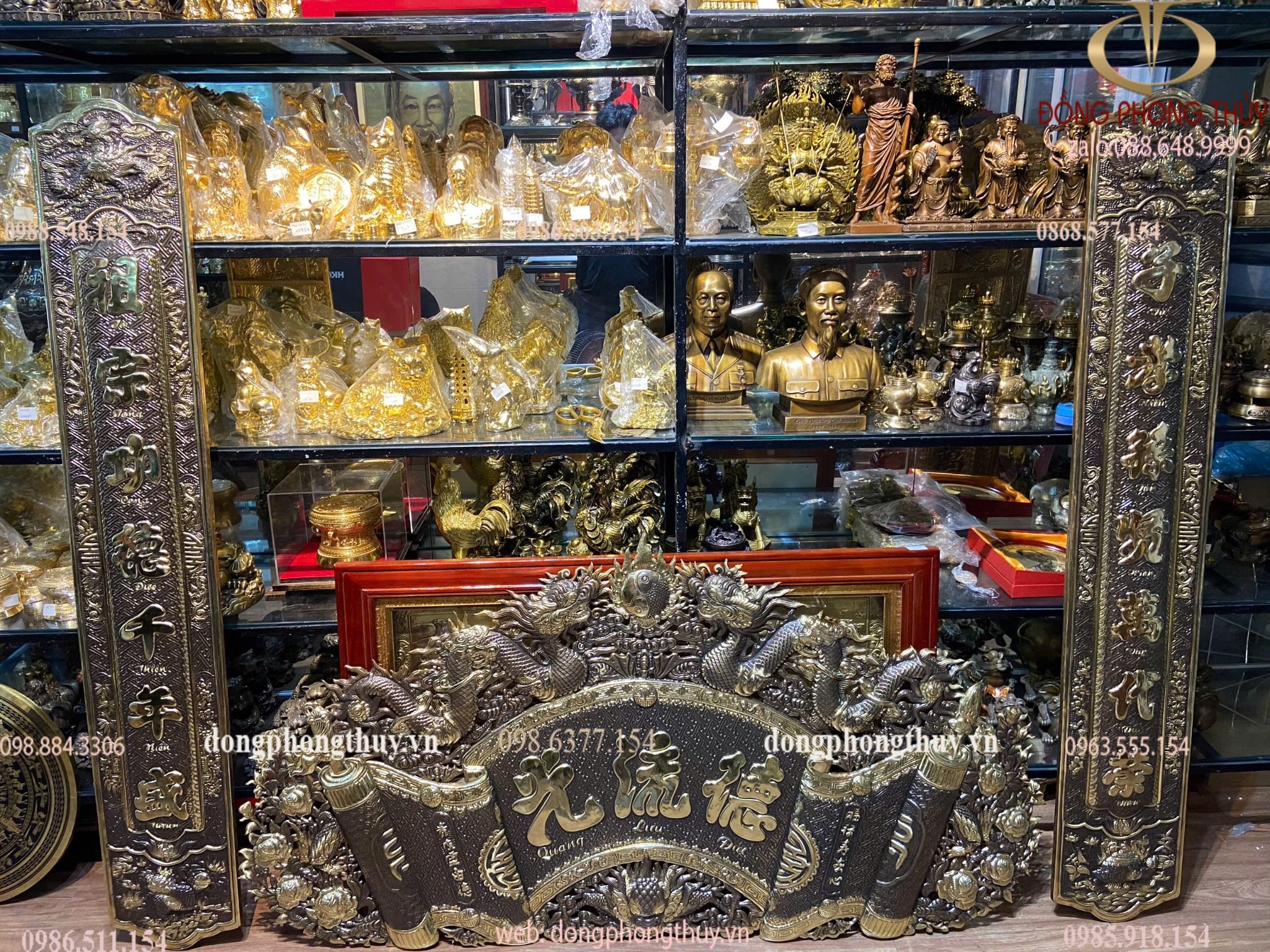 Hình ảnh sản phẩm