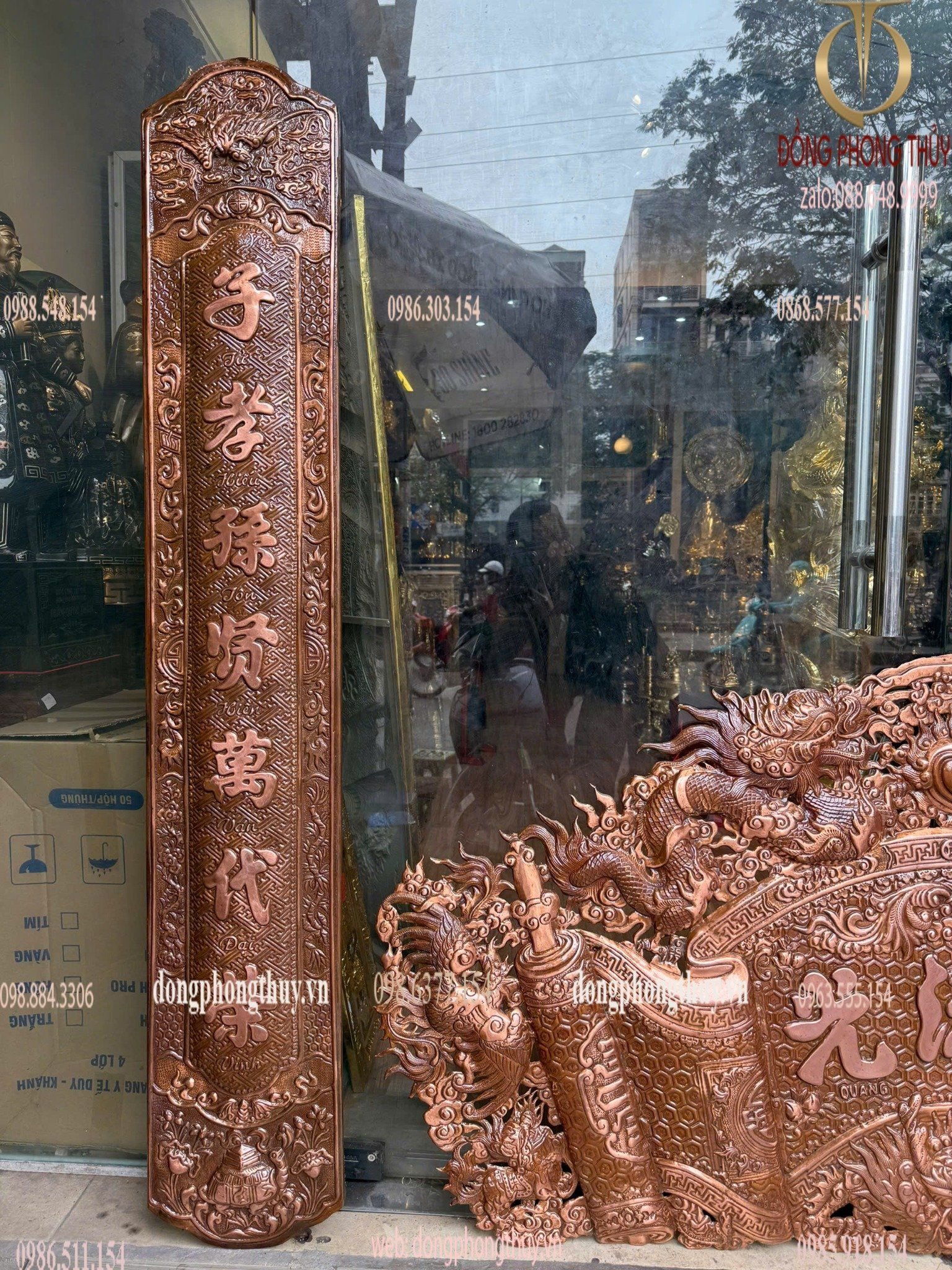 Hình ảnh sản phẩm