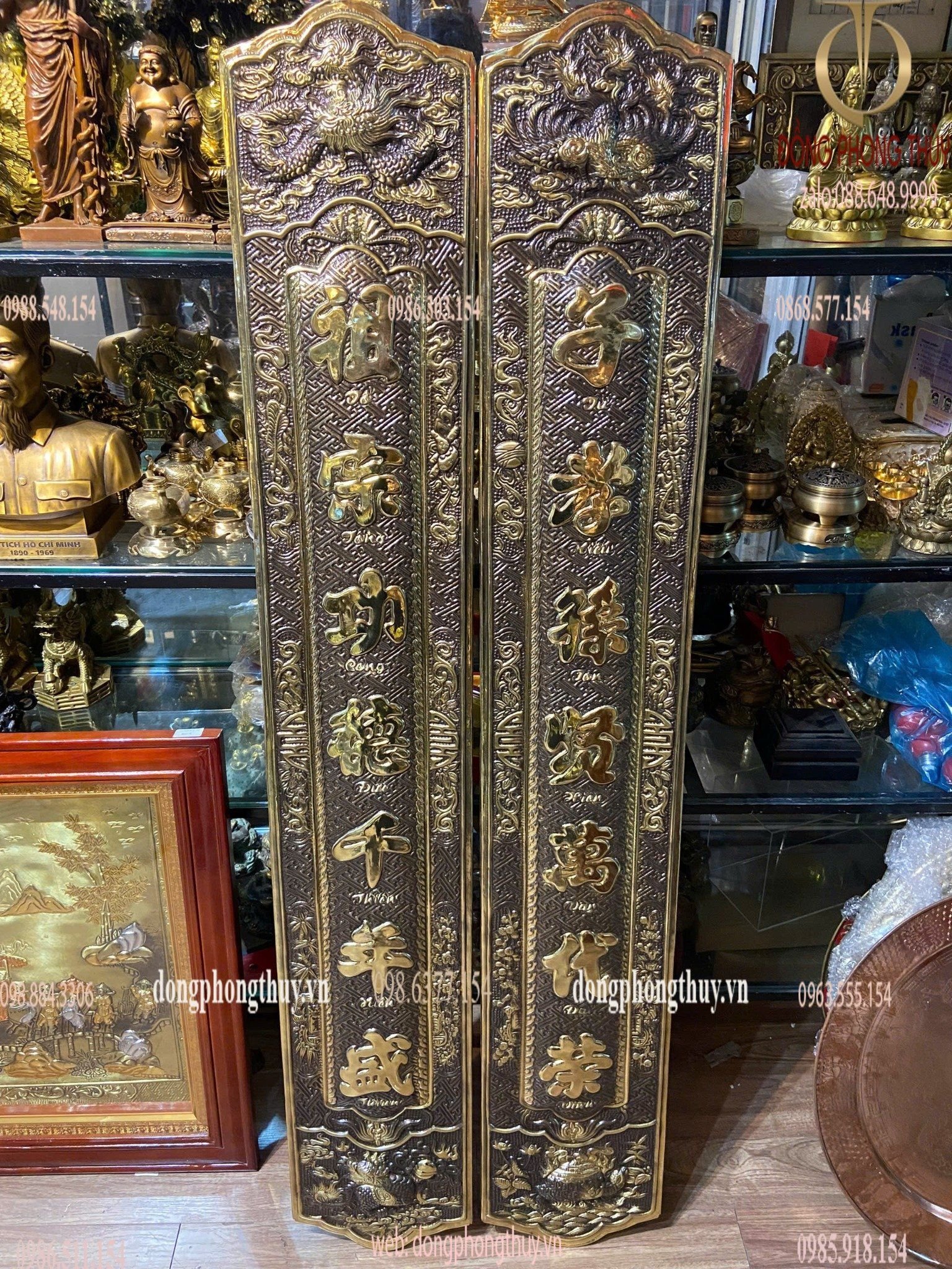 Hình ảnh sản phẩm