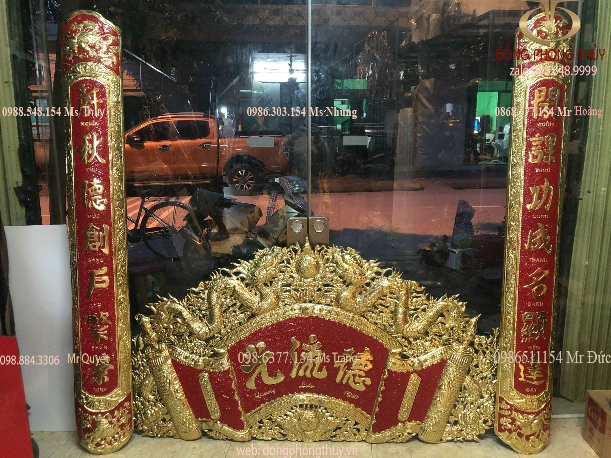 Cuốn thư câuđối