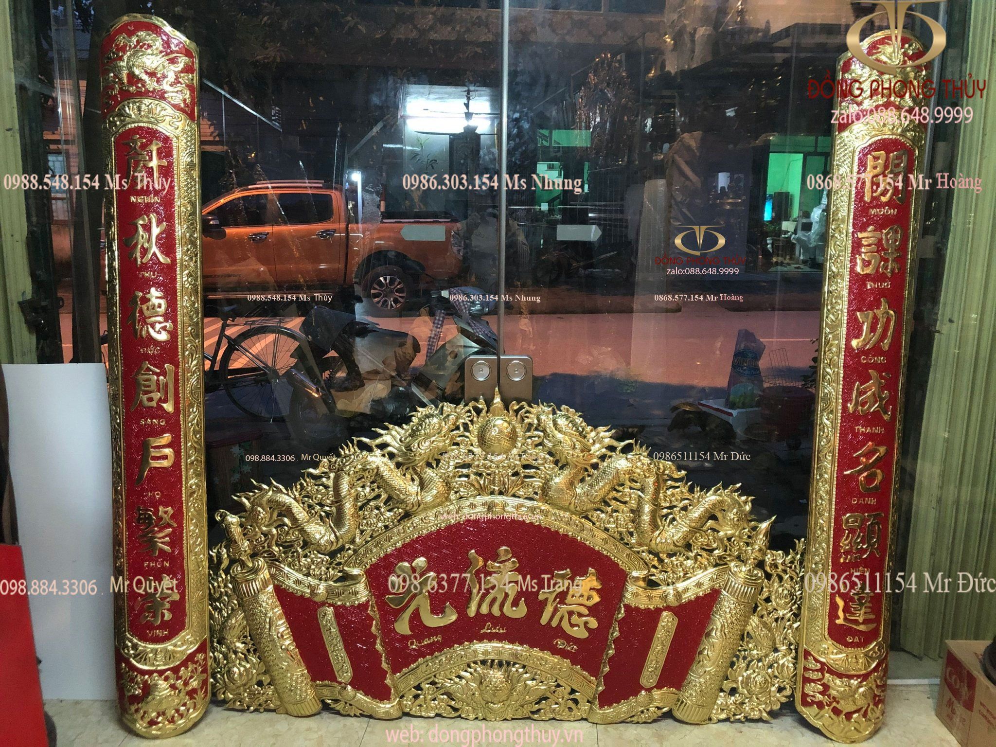 Cuốn thư câuđối